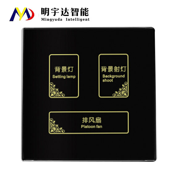 普通三按鍵墻壁開關