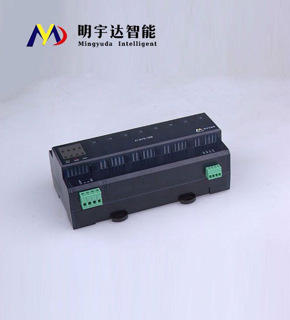 8路智能照明控制模塊A1
